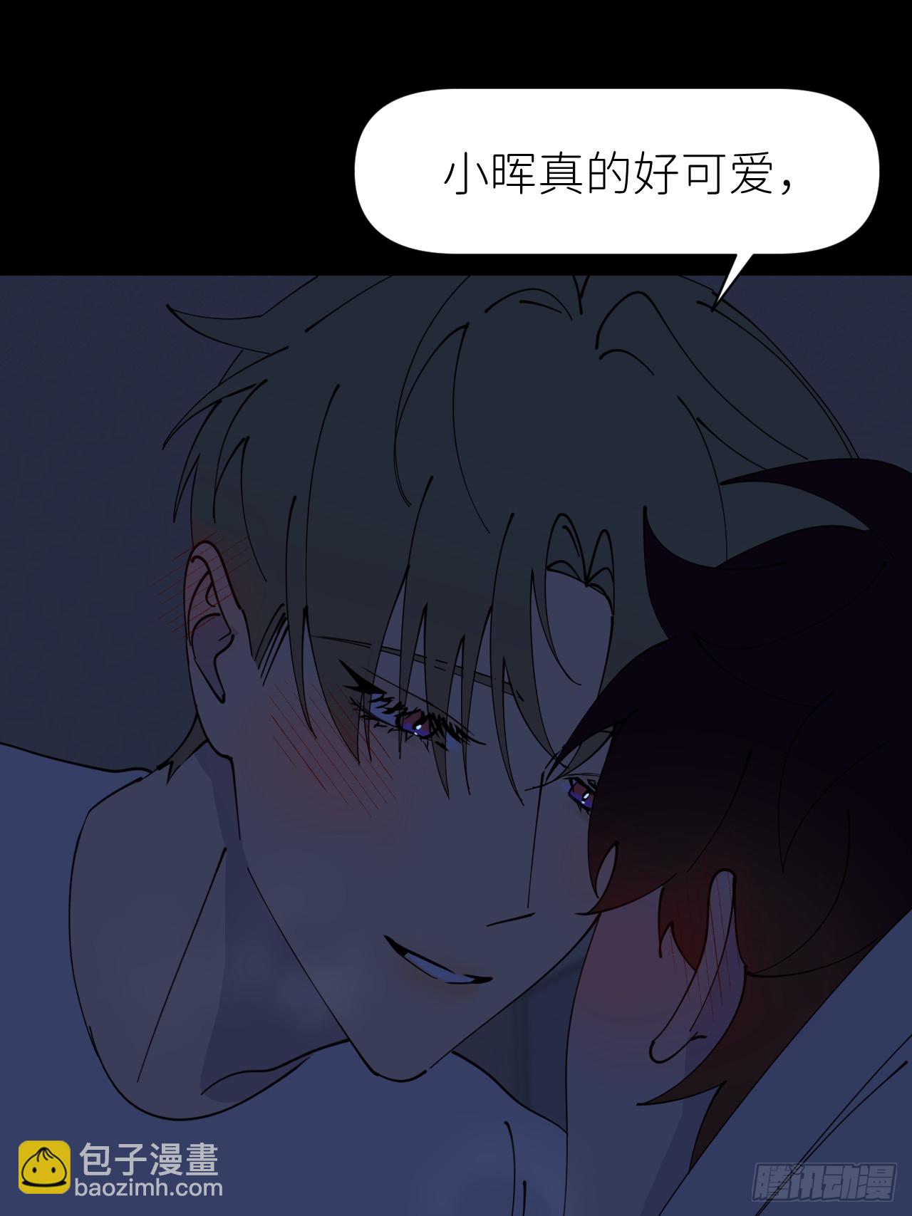 第八十五话 在我身边(1/2)-第86话