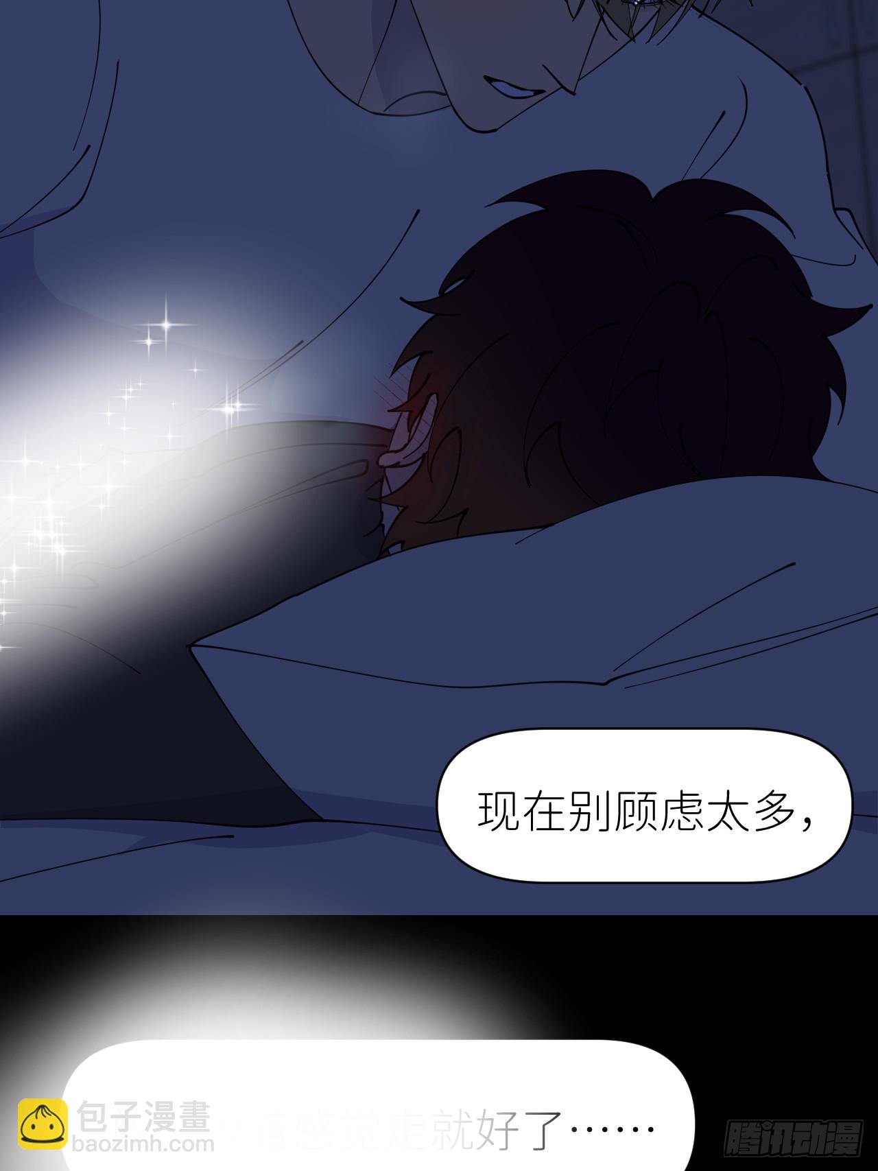 第八十五话 在我身边(1/2)-第86话