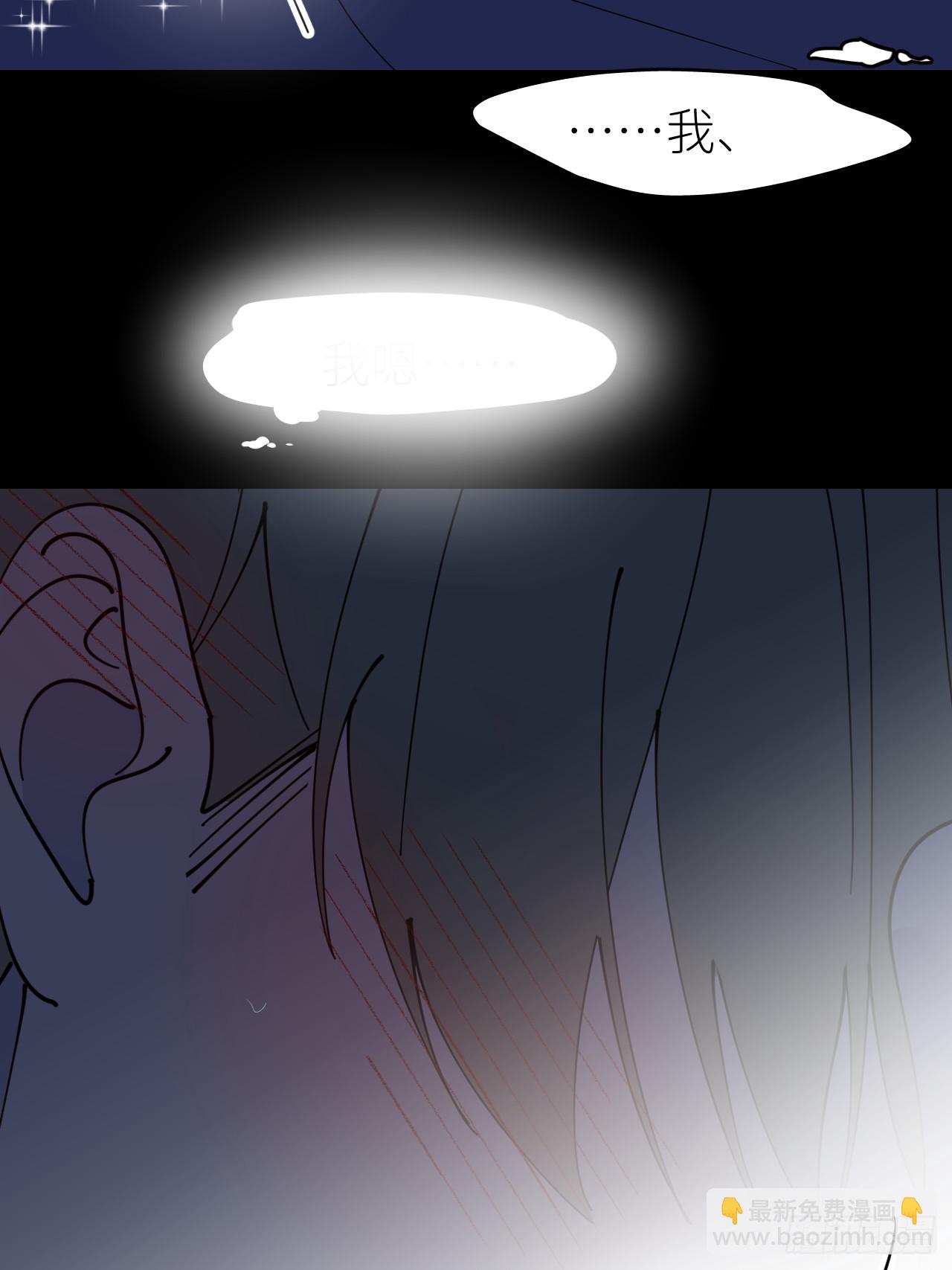 第八十五话 在我身边(1/2)-第86话