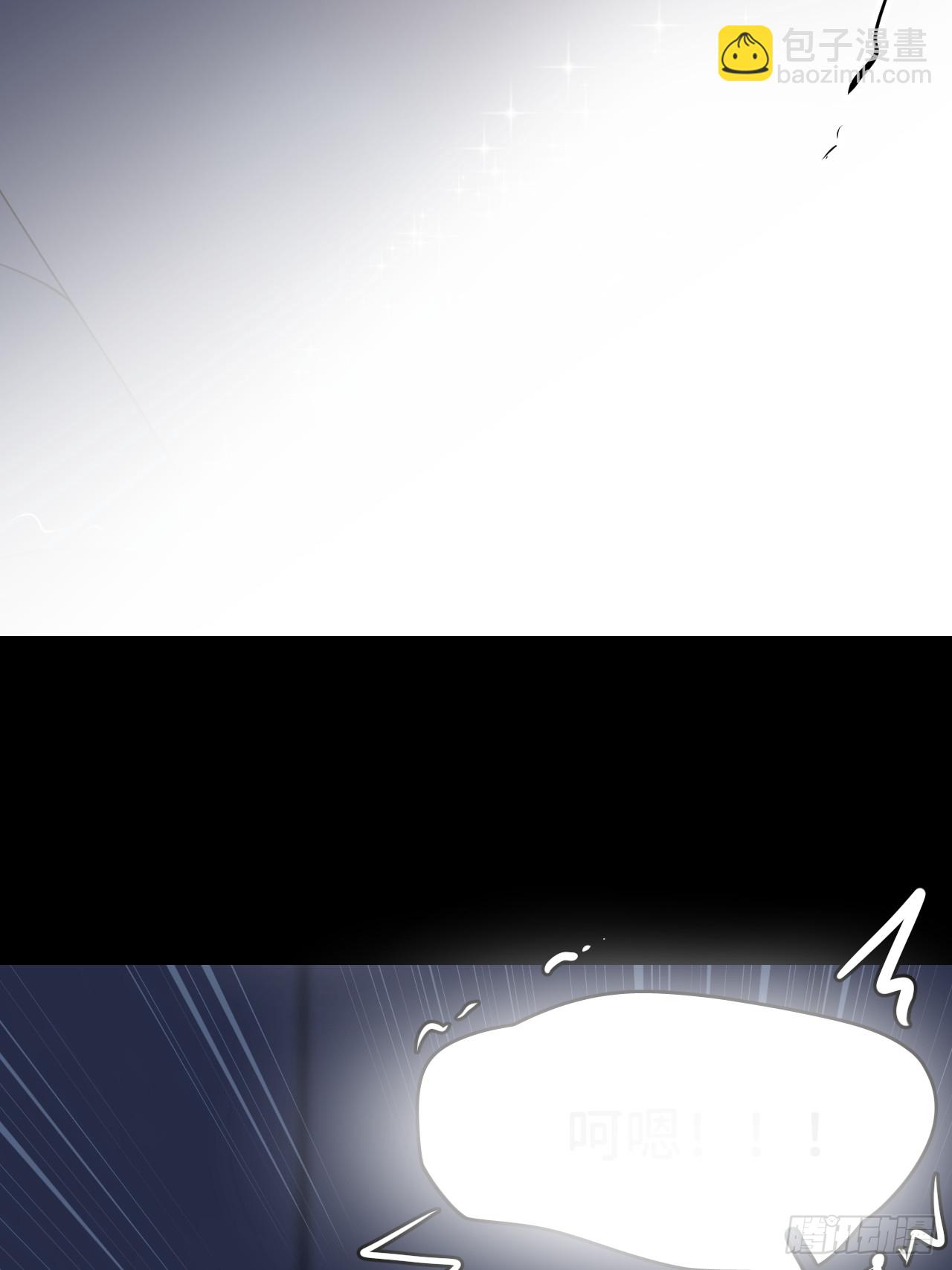 第八十五话 在我身边(1/2)-第86话