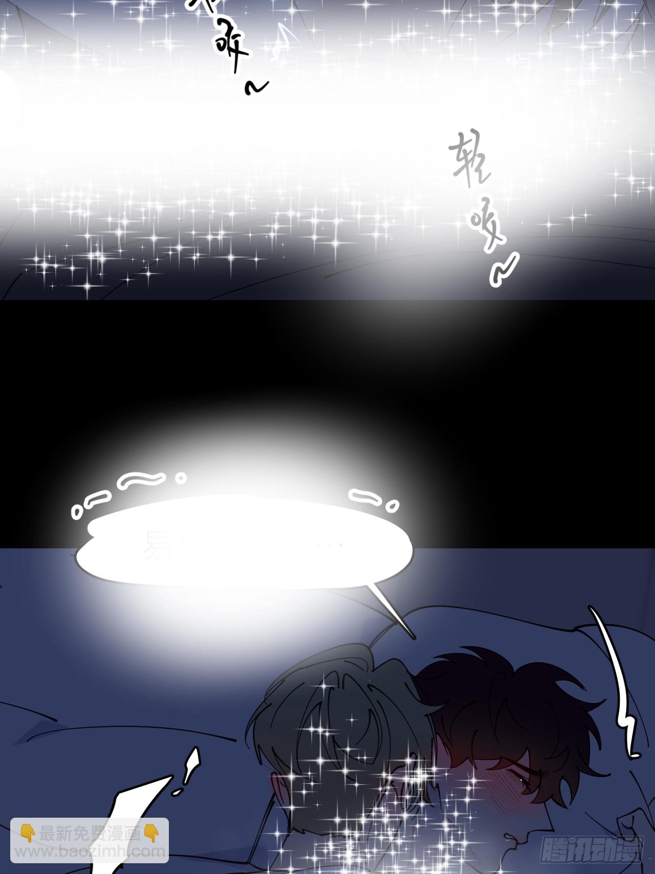 第八十五话 在我身边(1/2)-第86话