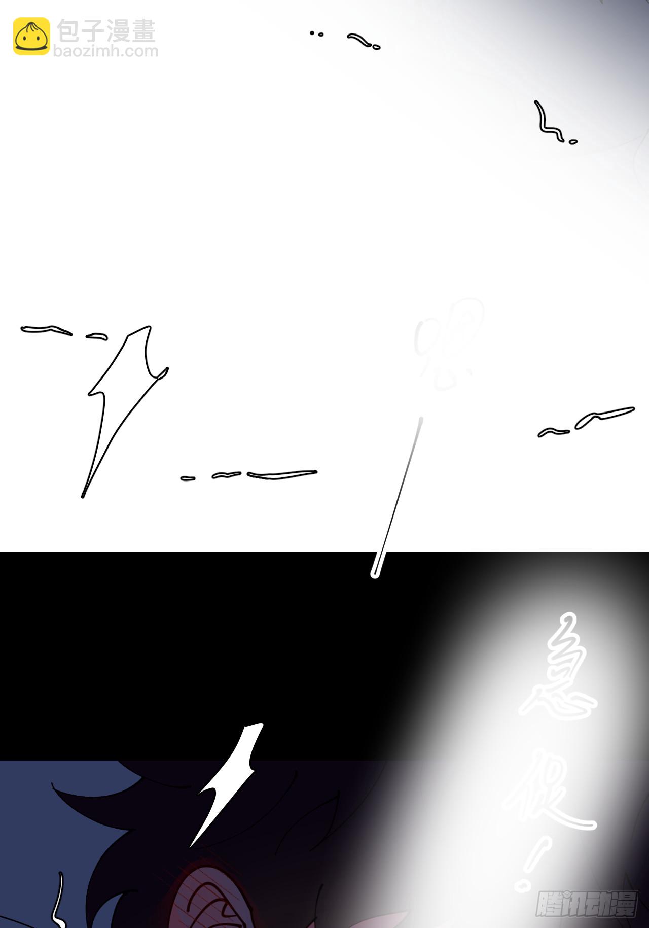 第八十五话 在我身边(1/2)-第86话