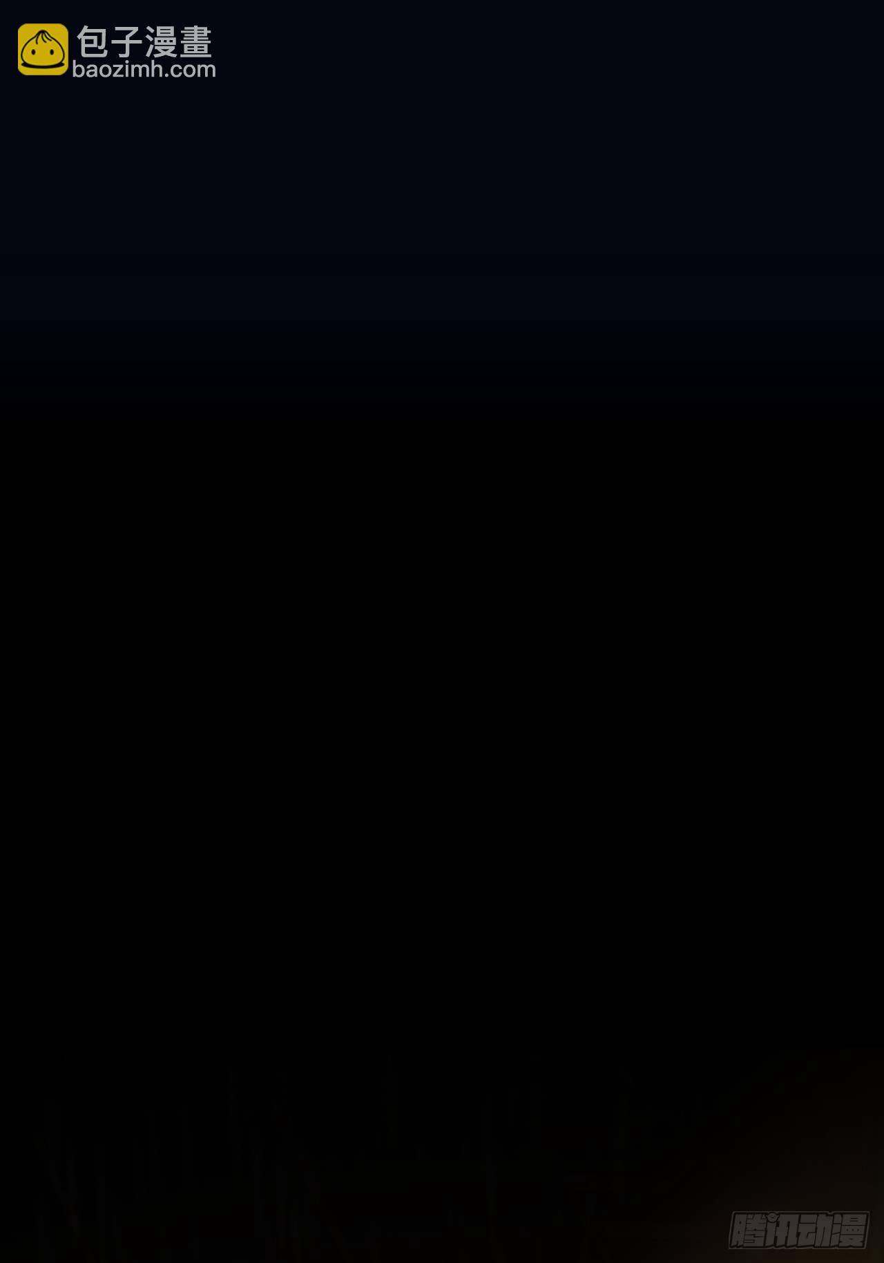 第九话 控制全局(1/2)-第10话