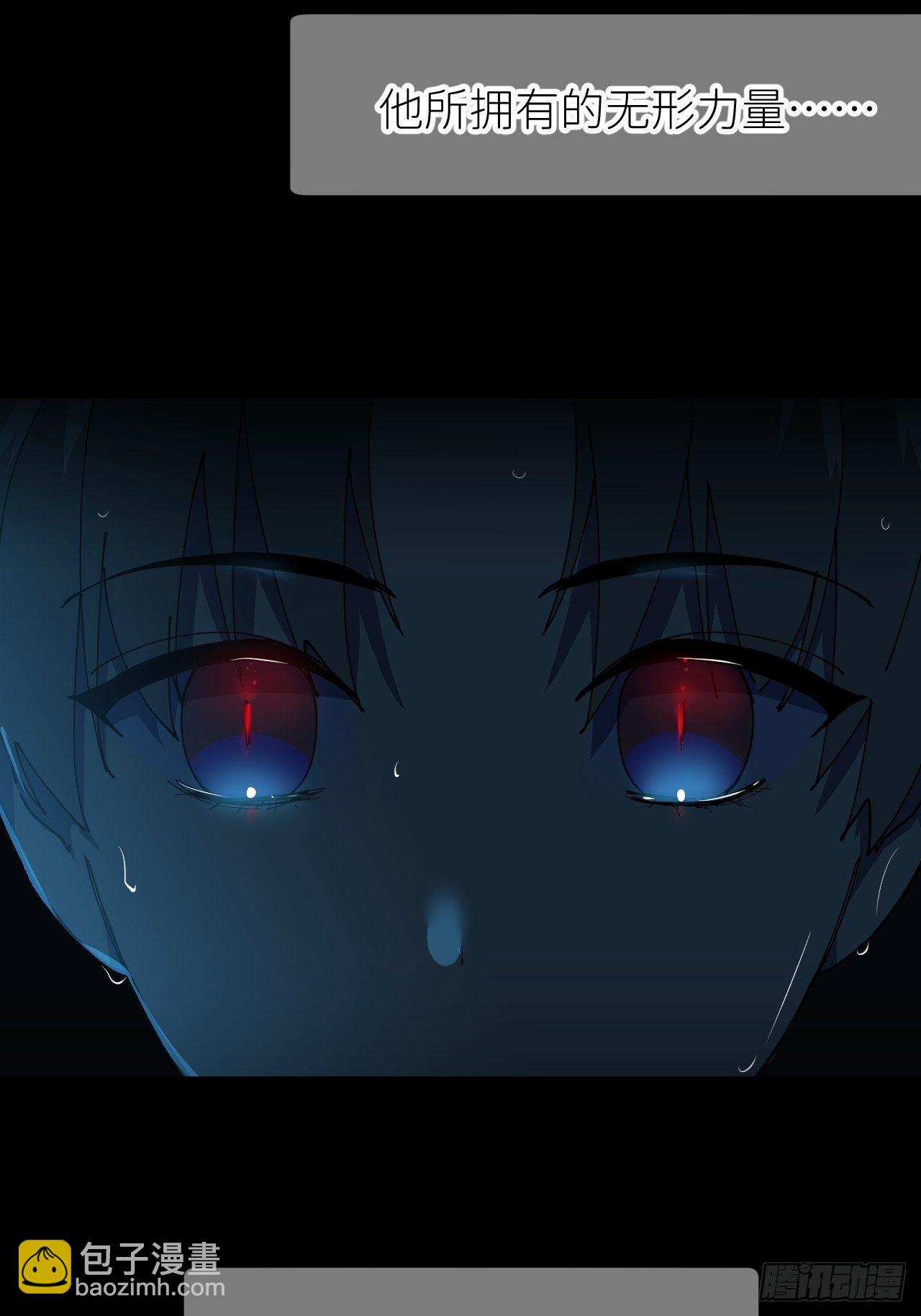 第九话 控制全局(1/2)-第10话