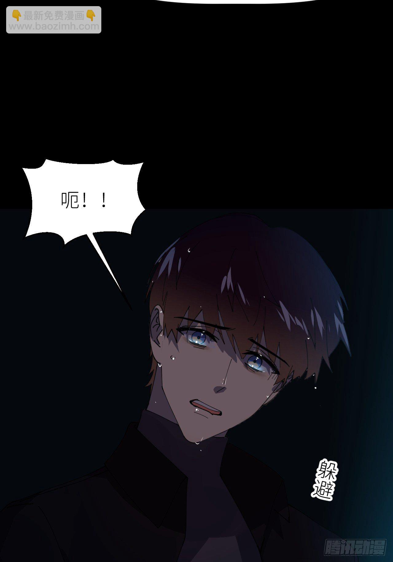 第九话 控制全局(1/2)-第10话