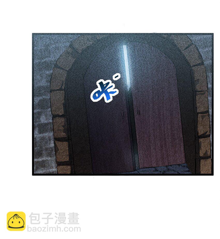 012 漫索入梦(1/2)-第12话