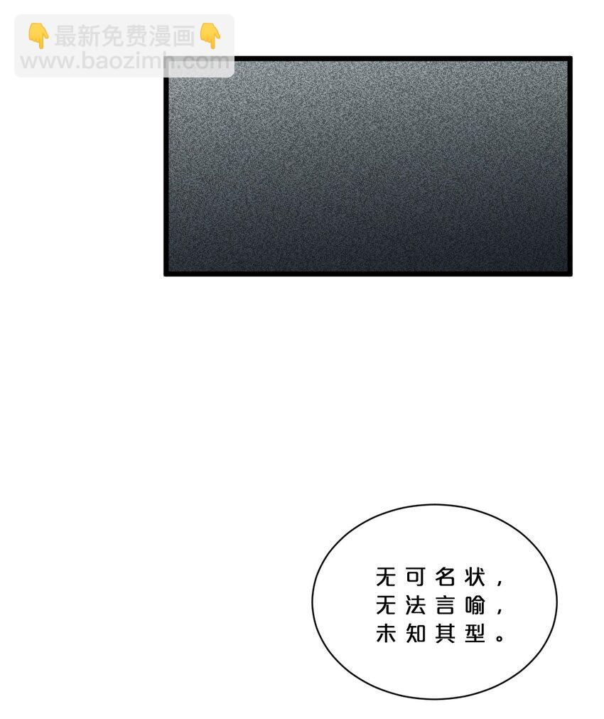 014 死而复生(1/2)-第14话