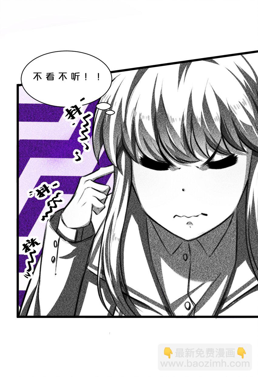 014 死而复生(1/2)-第14话