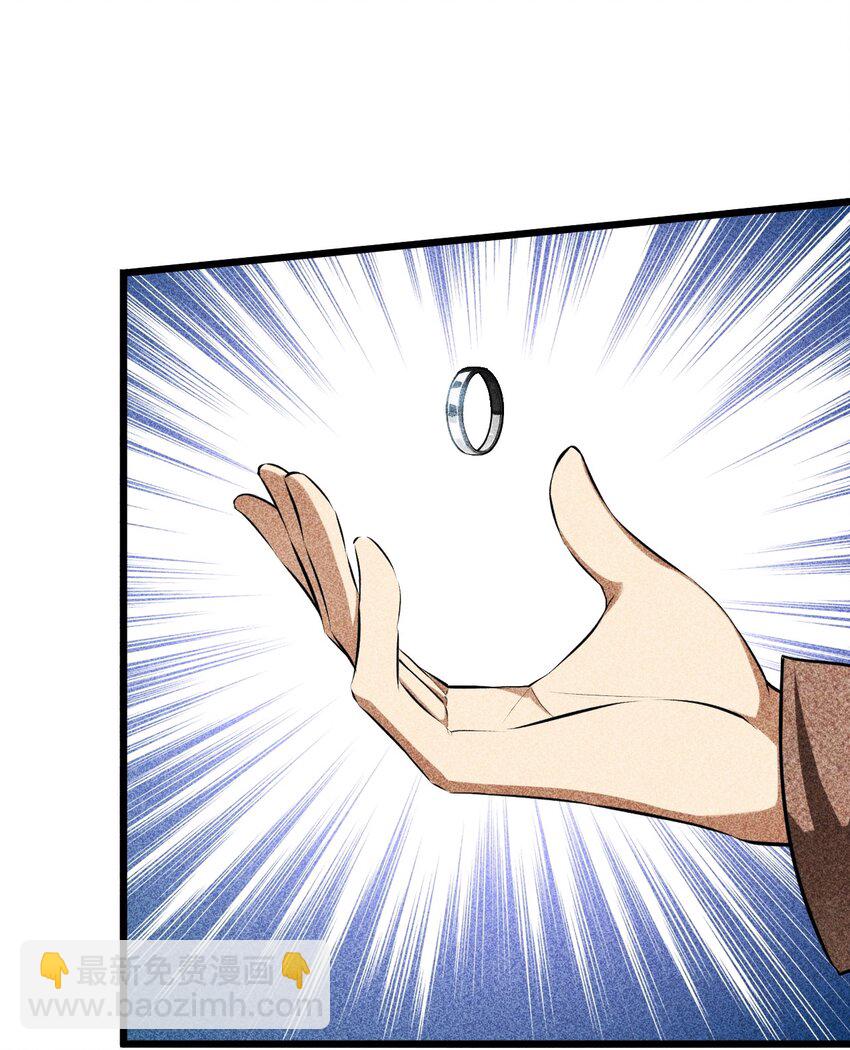 014 死而复生(1/2)-第14话