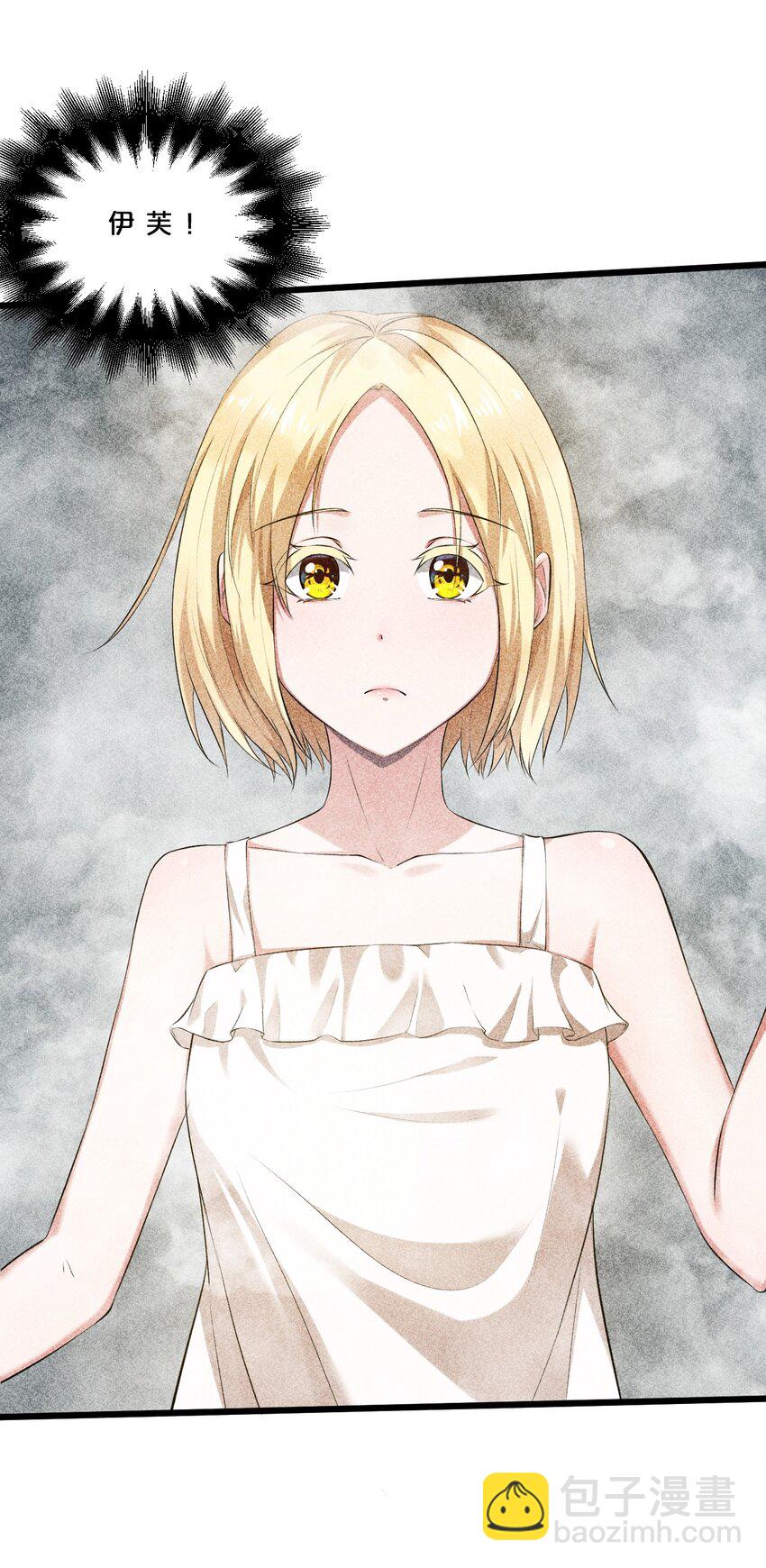 014 死而复生(1/2)-第14话