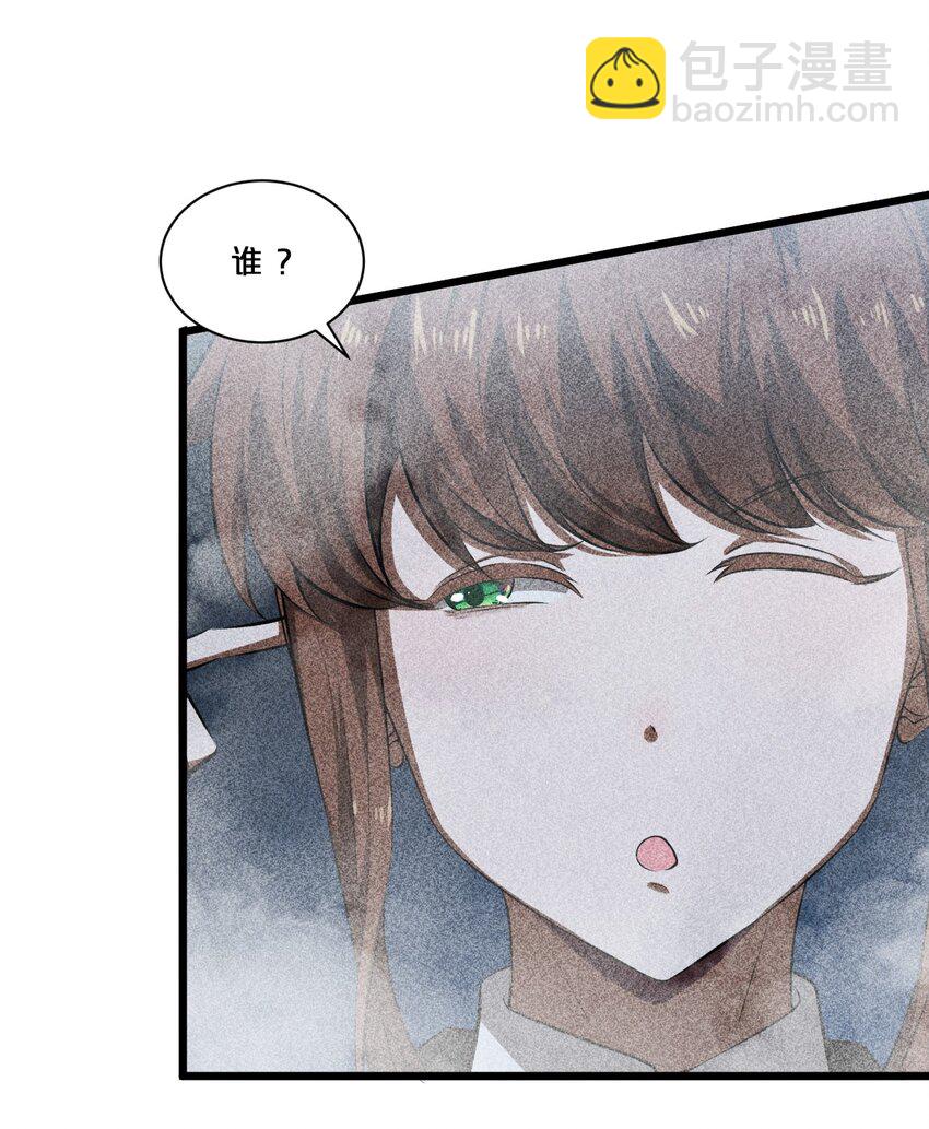 014 死而复生(1/2)-第14话