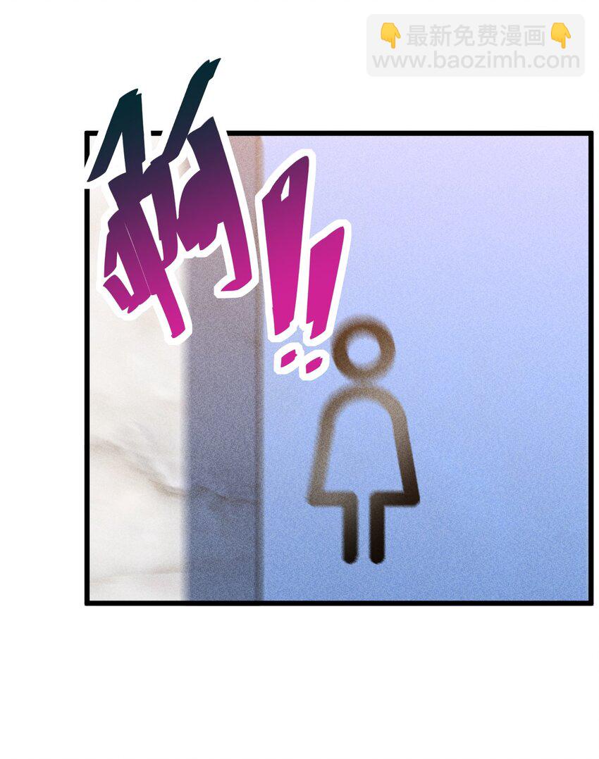 016 情报交流(1/2)-第16话