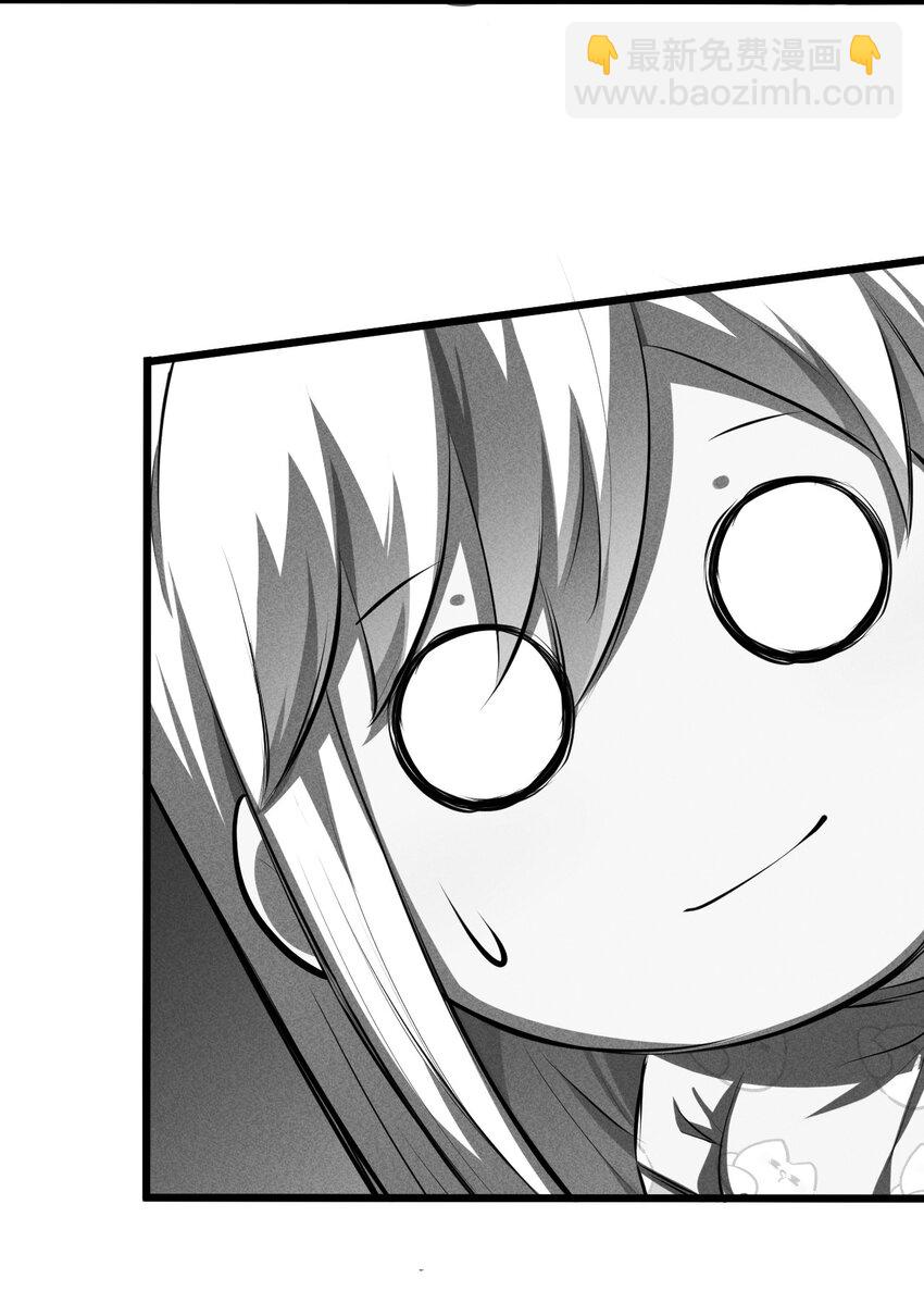 020 高速成长(1/2)-第20话