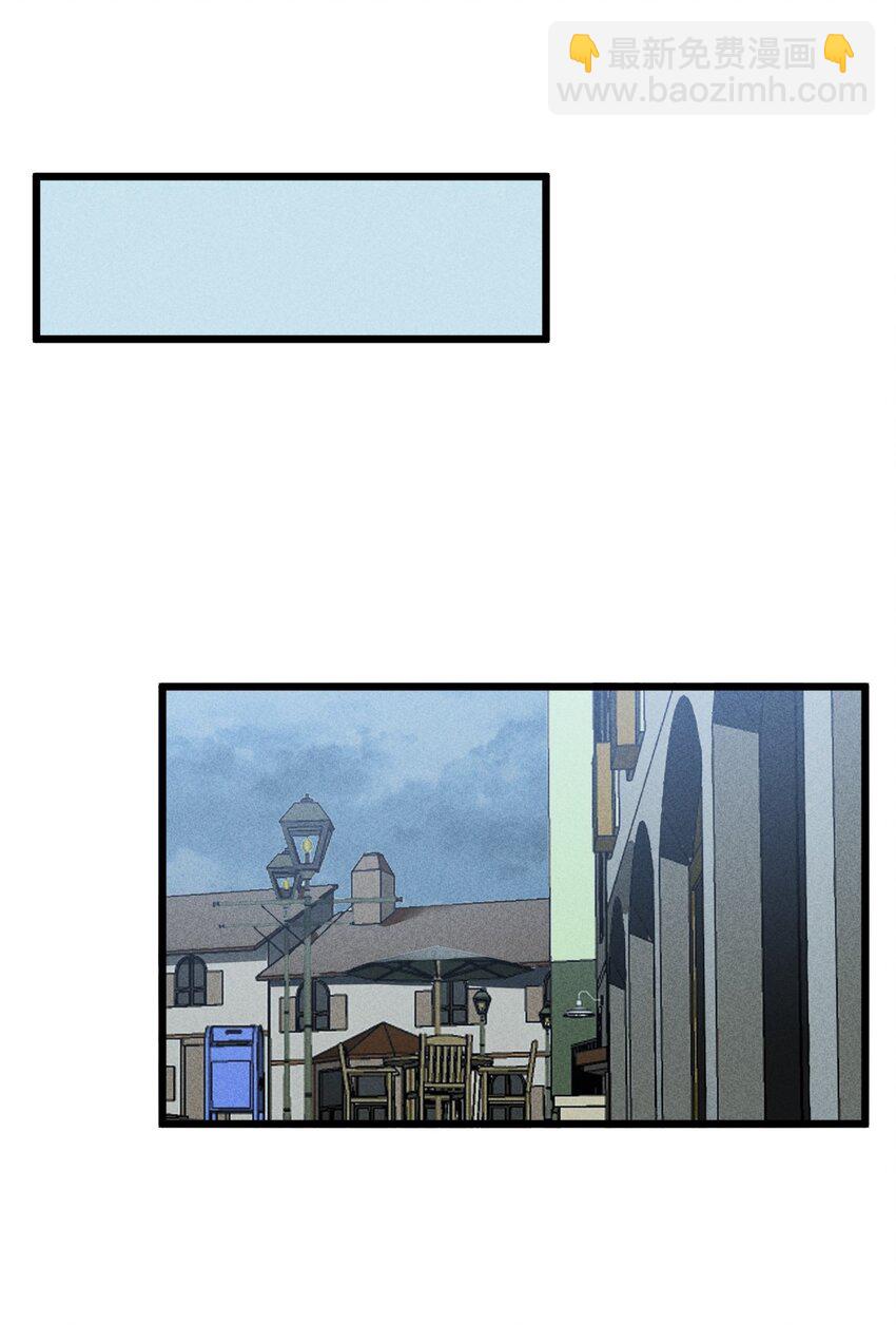 020 高速成长(1/2)-第20话