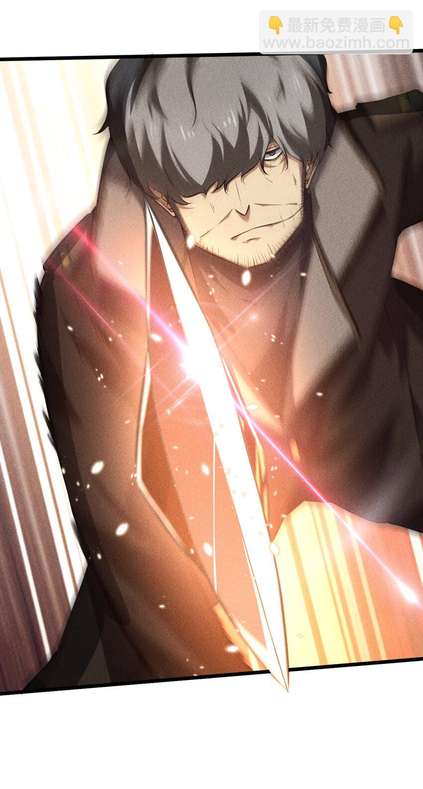 022 静谧降临(1/2)-第22话