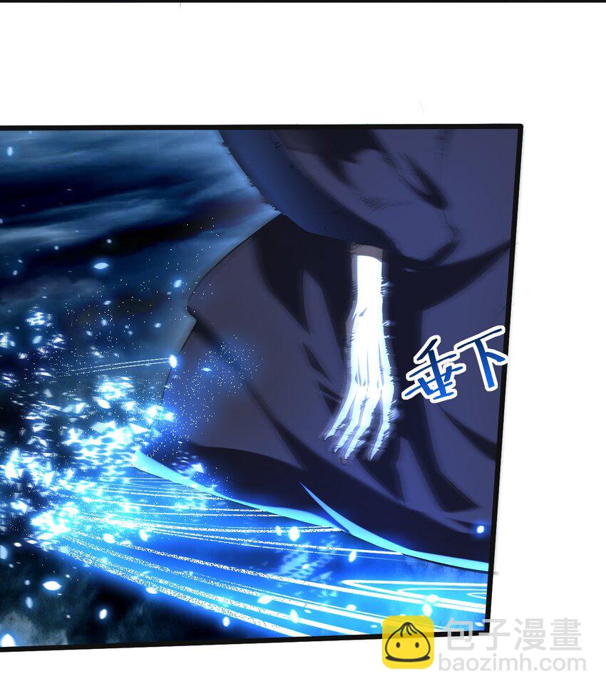 022 静谧降临(1/2)-第22话