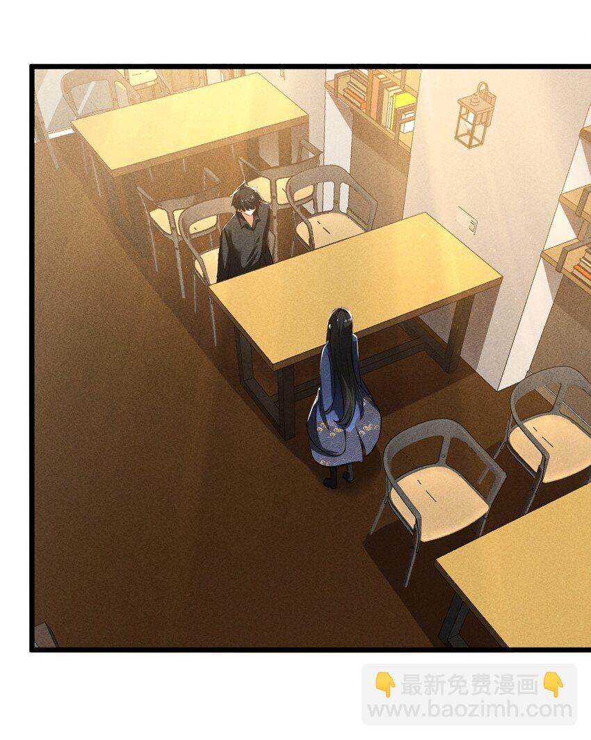 026 黑色幽默(1/2)-第26话