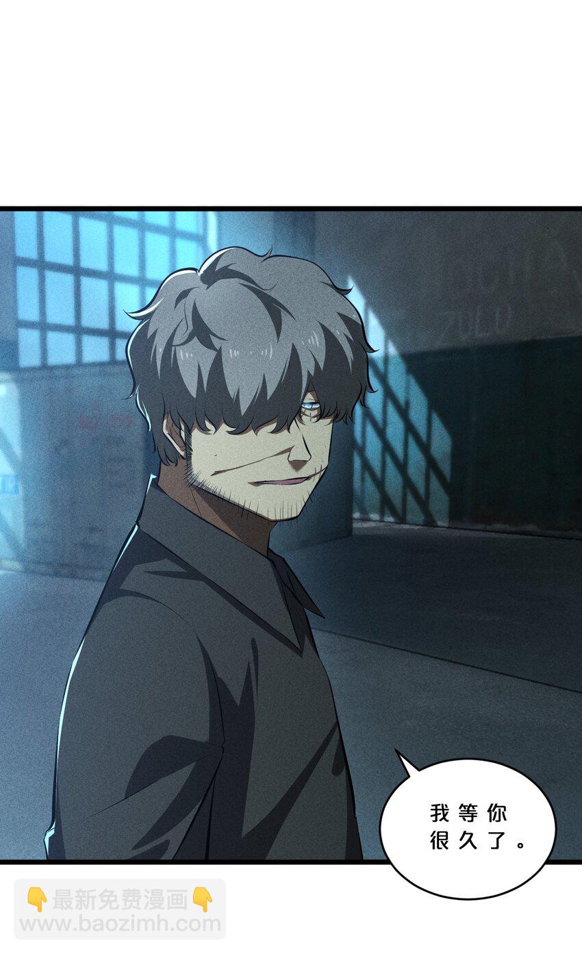 026 黑色幽默(1/2)-第26话