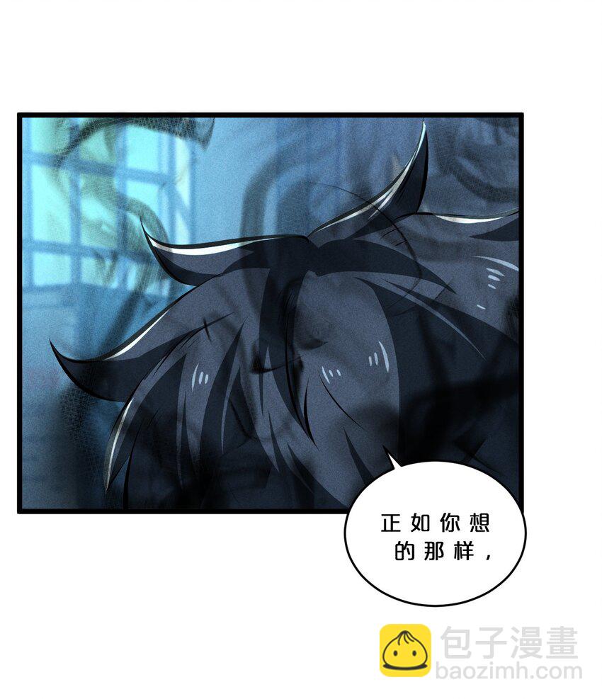 026 黑色幽默(1/2)-第26话