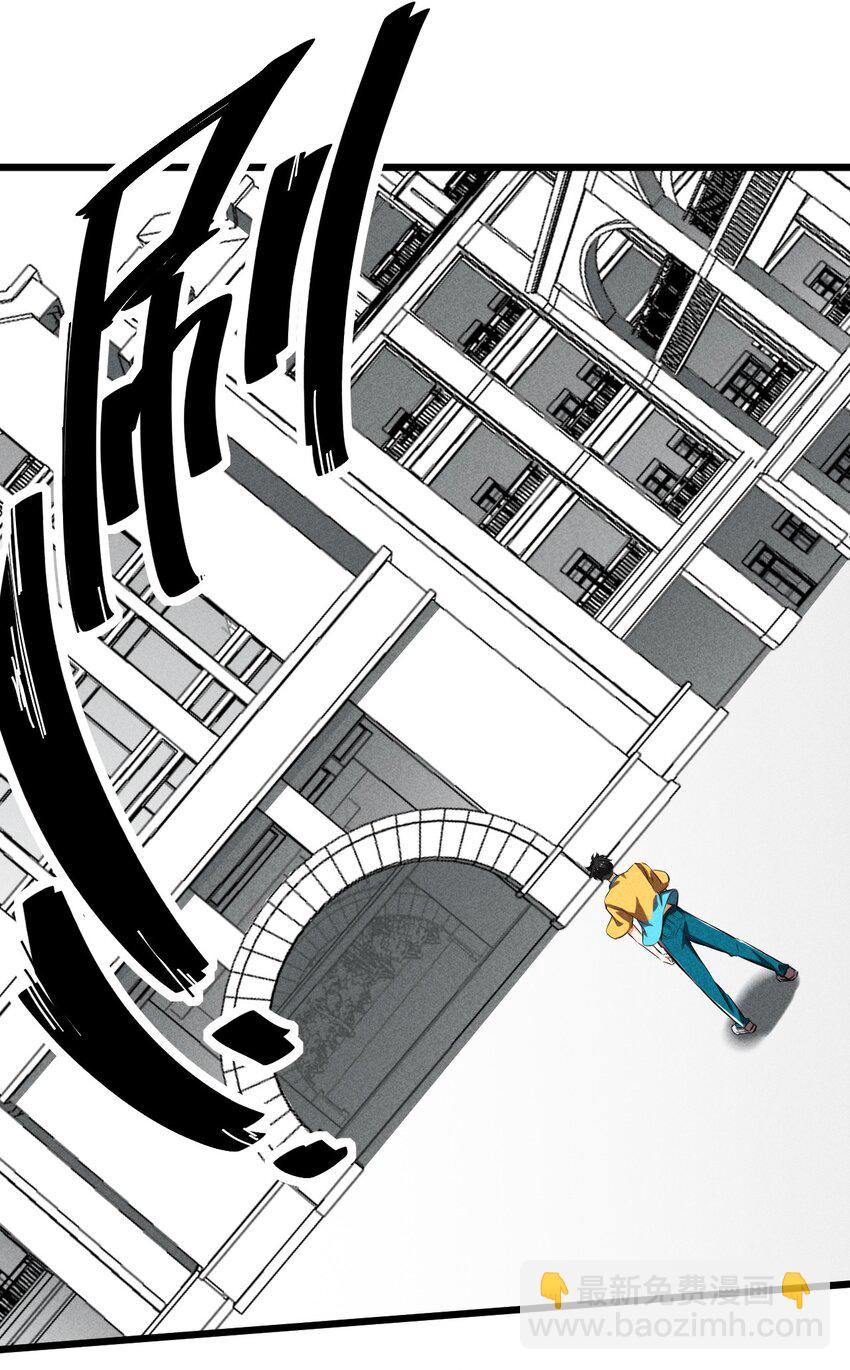 028 通晓之魔女(1/2)-第28话