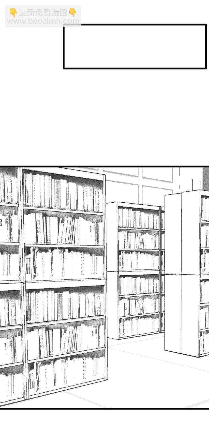 028 通晓之魔女(1/2)-第28话