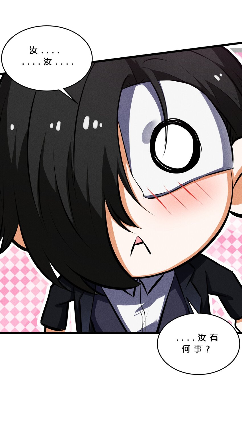 028 通晓之魔女(1/2)-第28话