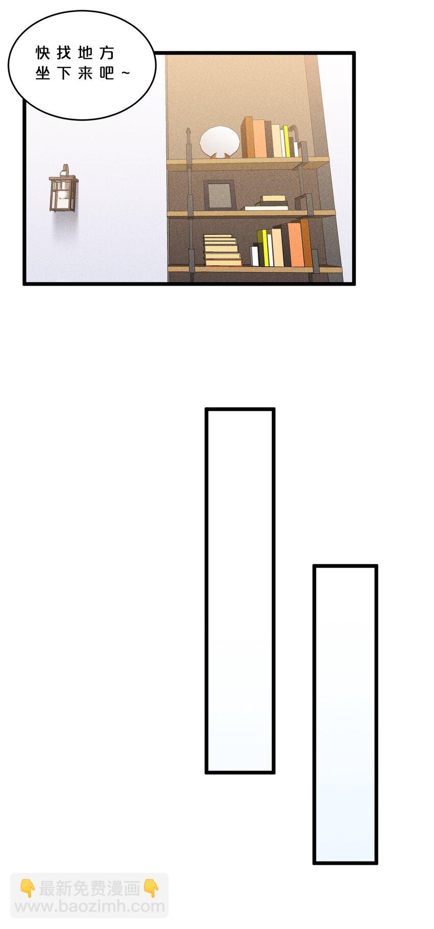 028 通晓之魔女(1/2)-第28话