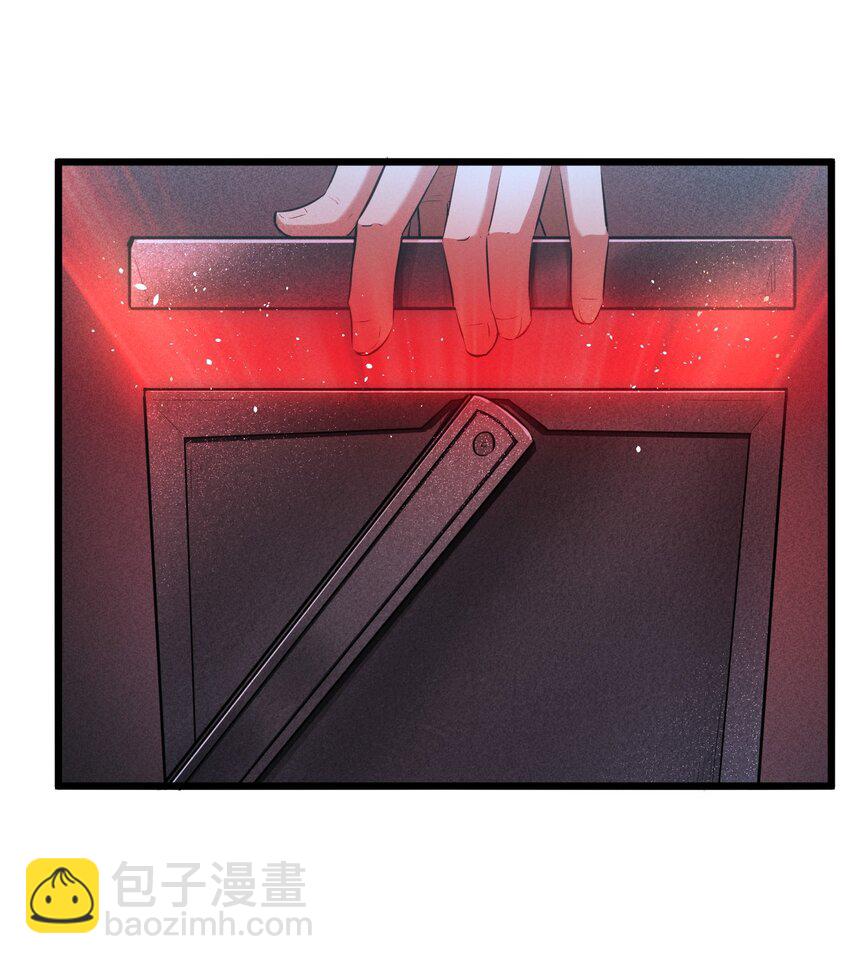 004 神子(1/2)-第4话