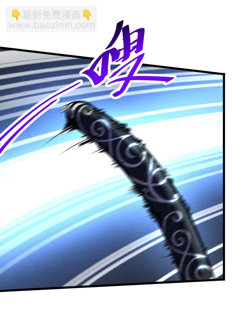 032 打鱼(1/2)-第32话