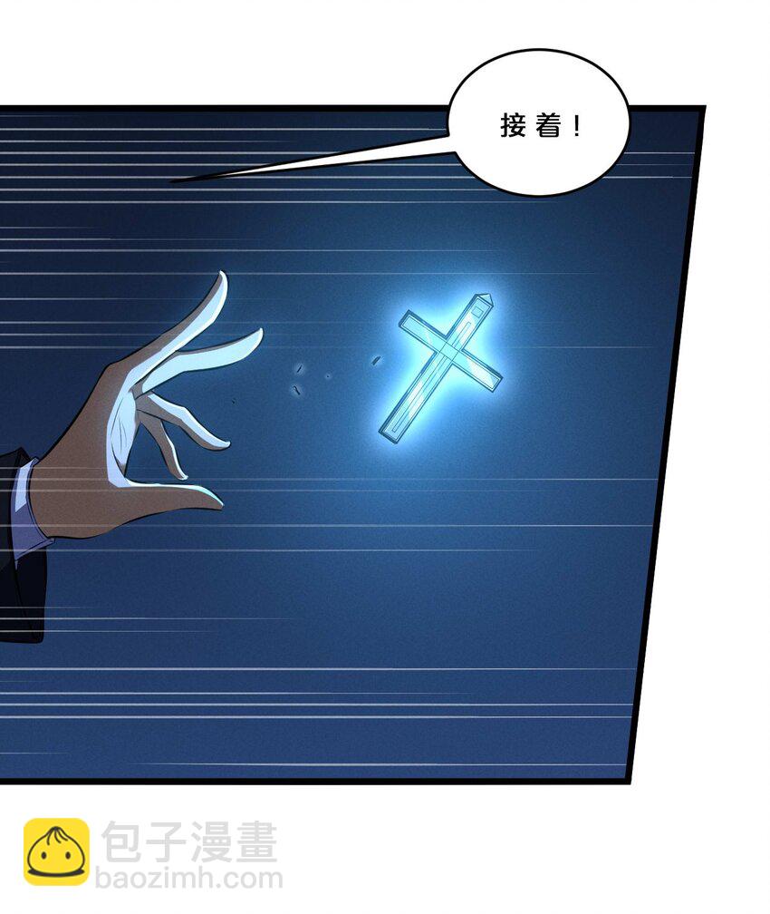 034 奇迹之白(1/2)-第34话