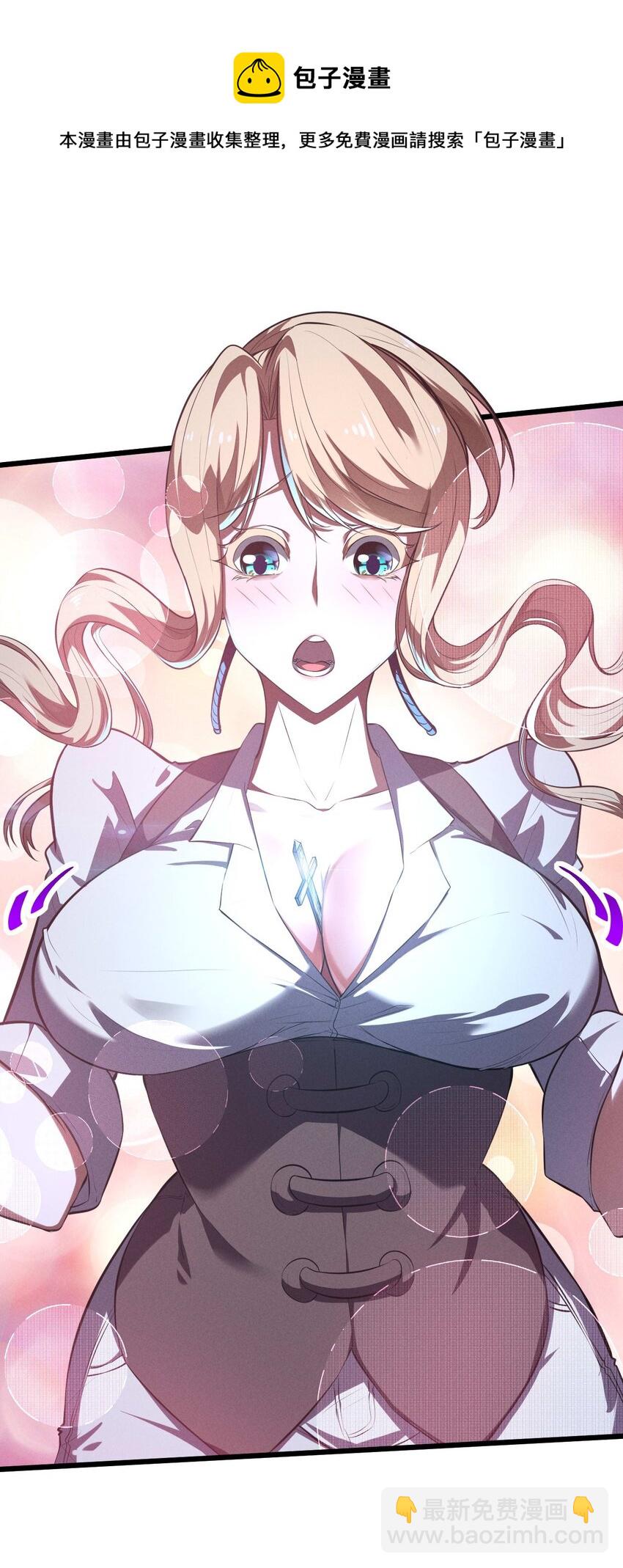 034 奇迹之白(1/2)-第34话