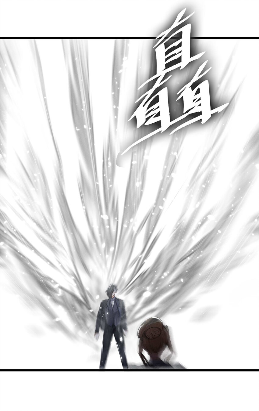 034 奇迹之白(1/2)-第34话