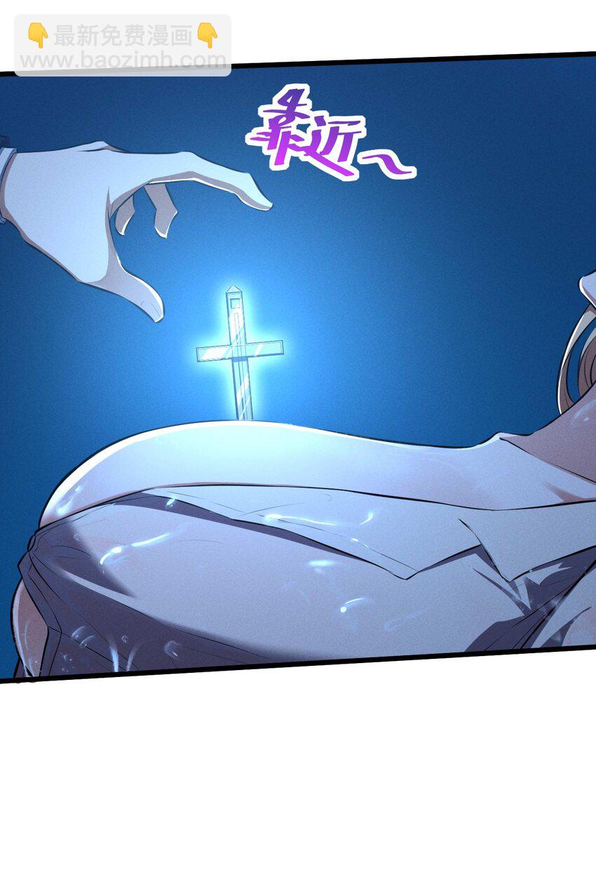 034 奇迹之白(1/2)-第34话