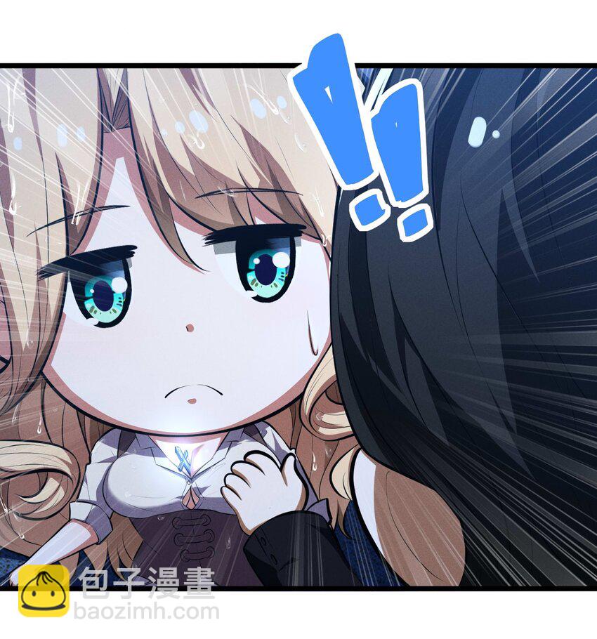 034 奇迹之白(1/2)-第34话