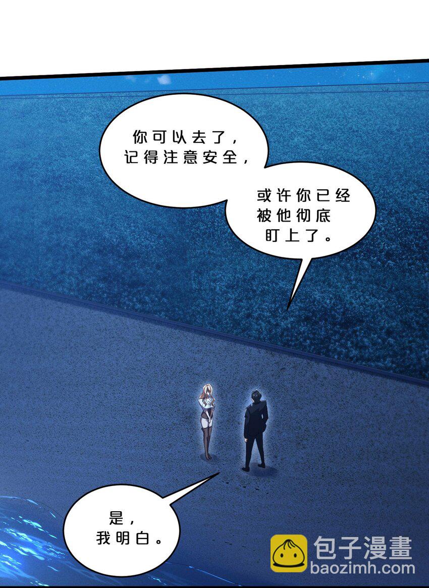 034 奇迹之白(1/2)-第34话