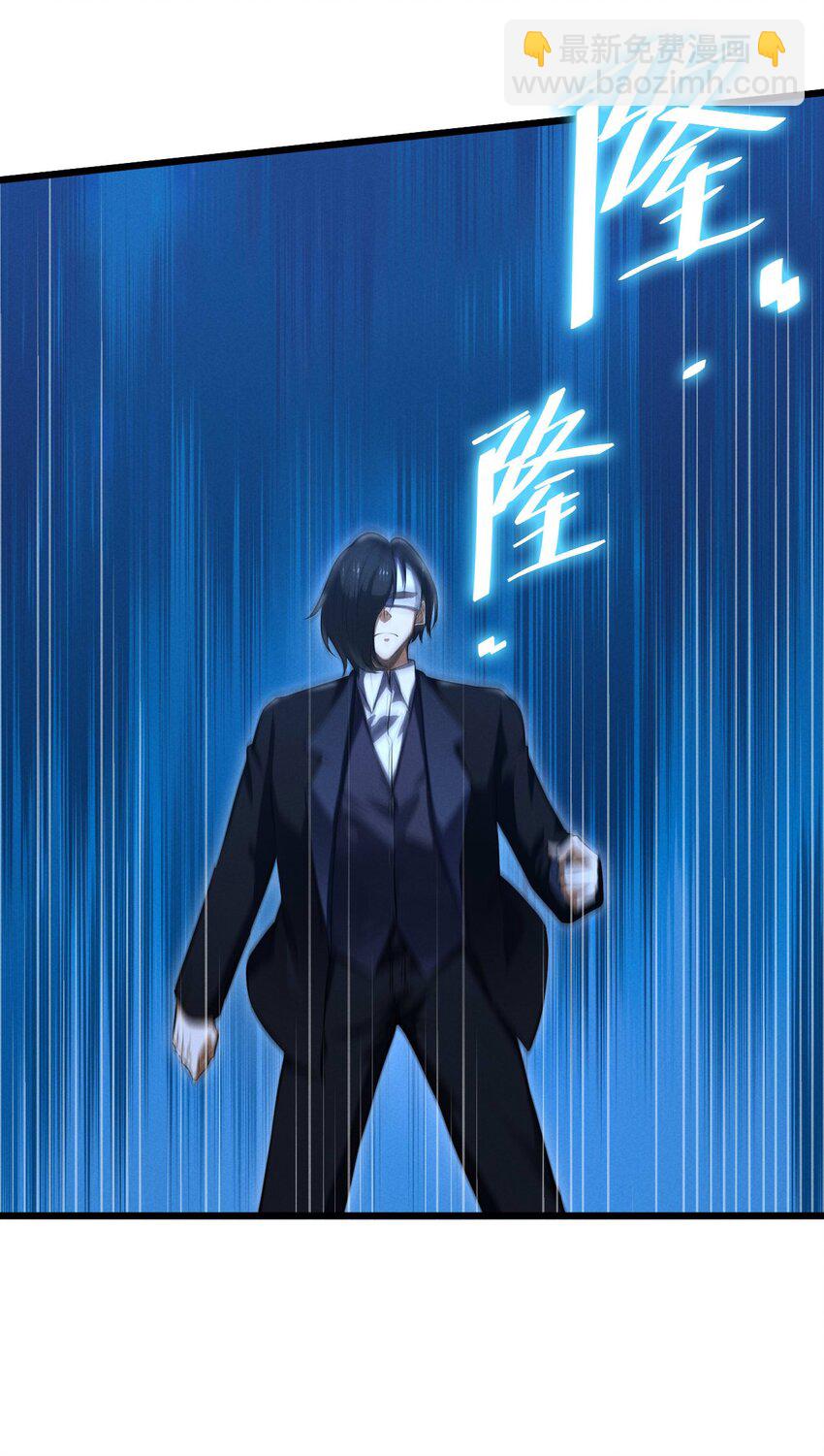 034 奇迹之白(1/2)-第34话