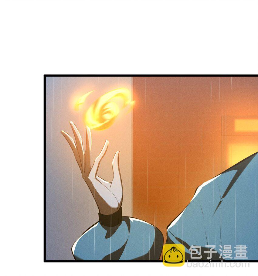 036 怪女孩(1/2)-第36话