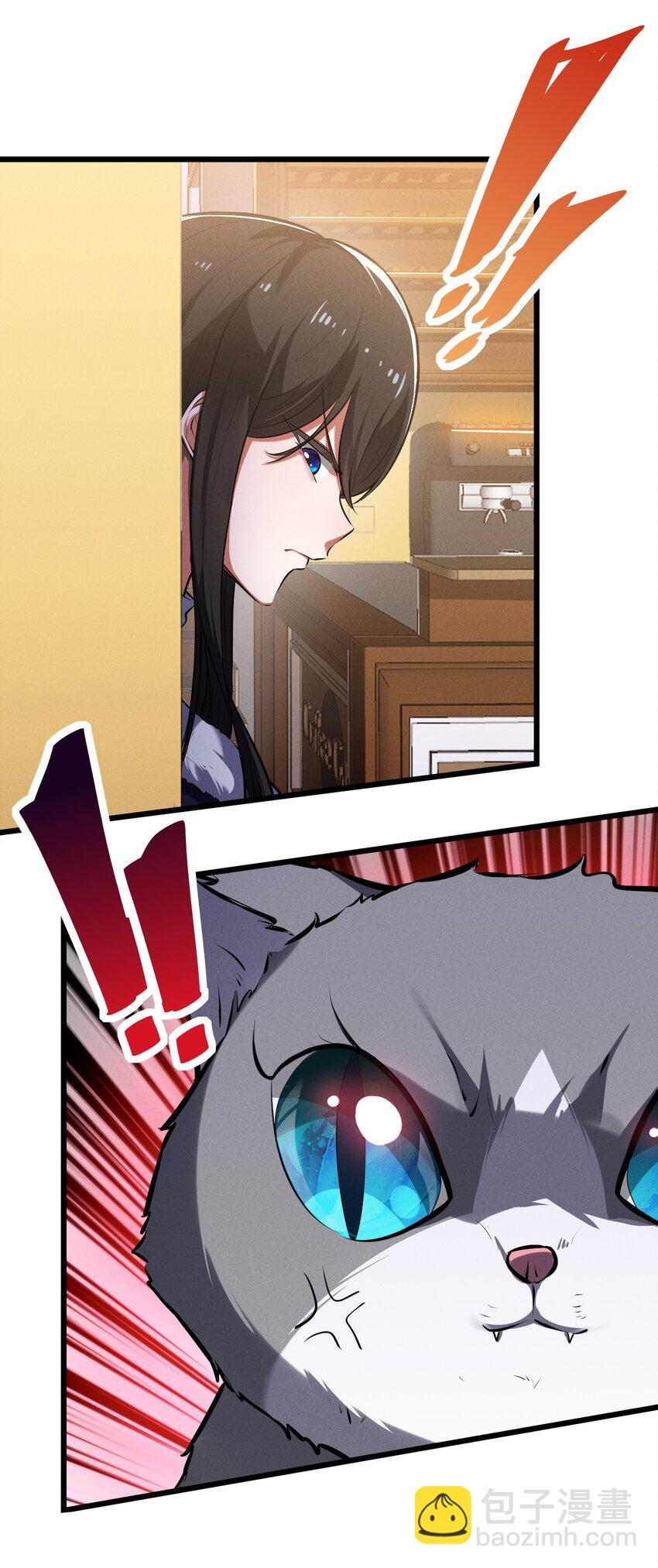 038 准备就绪(1/2)-第38话