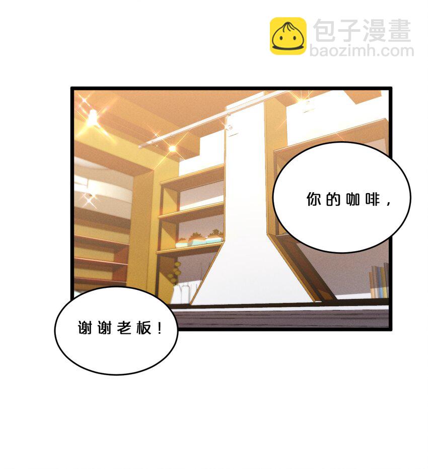 038 准备就绪(1/2)-第38话