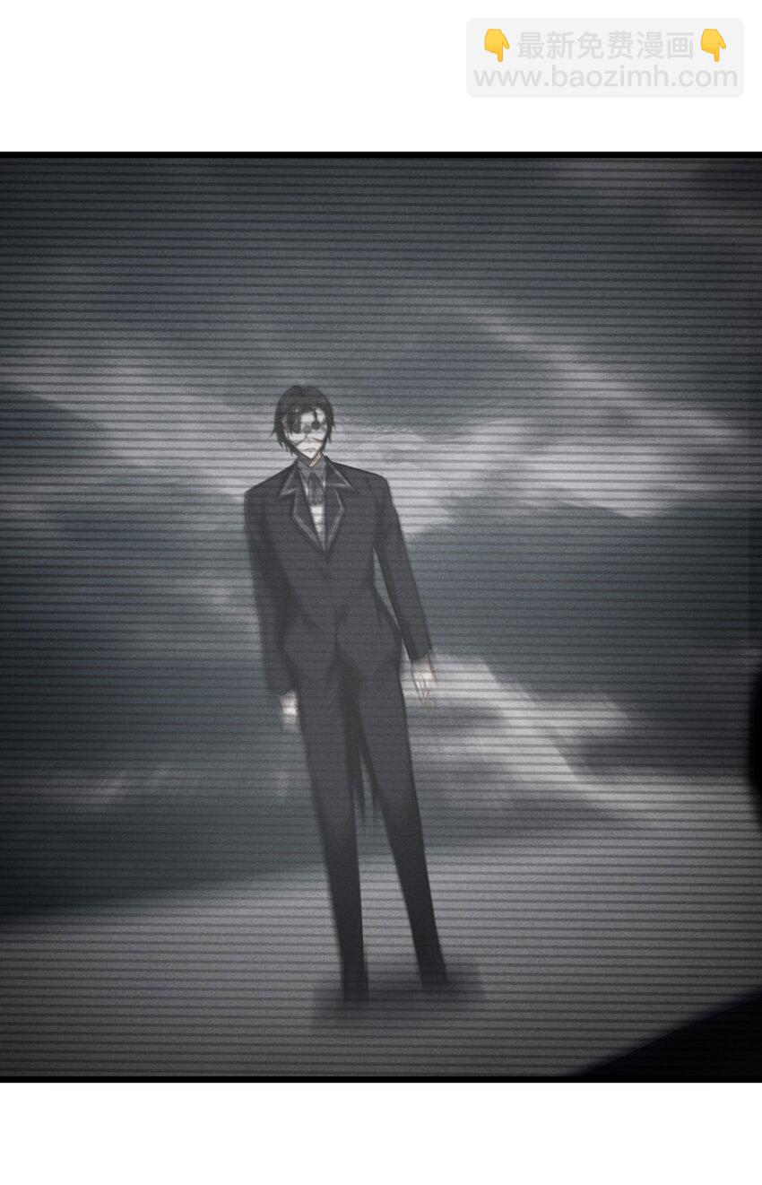 042 &ldquo;收徒&rdquo;(1/2)-第42话