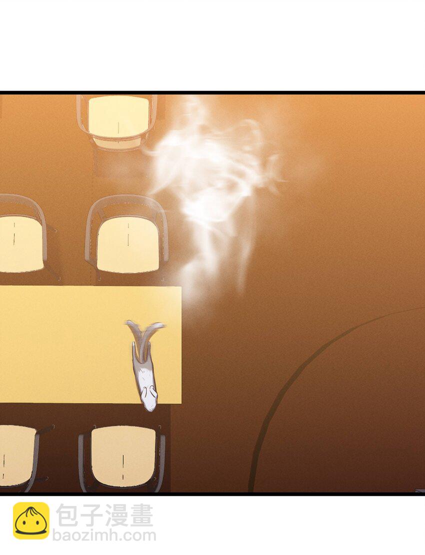 048 潜入(1/2)-第48话