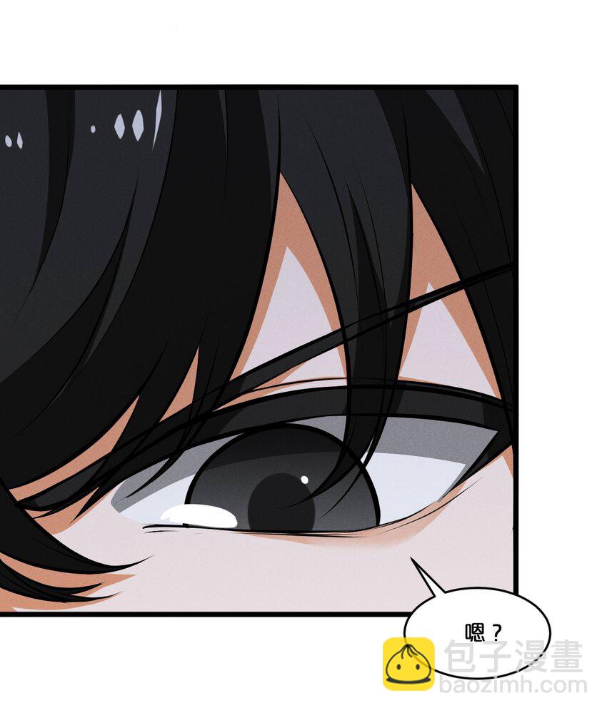 048 潜入(1/2)-第48话