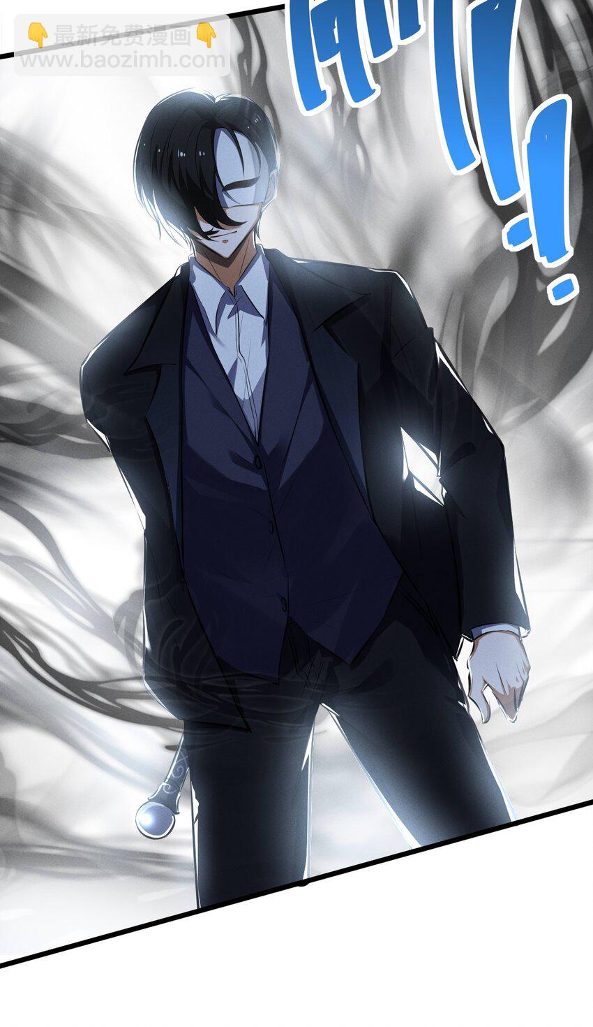 048 潜入(1/2)-第48话