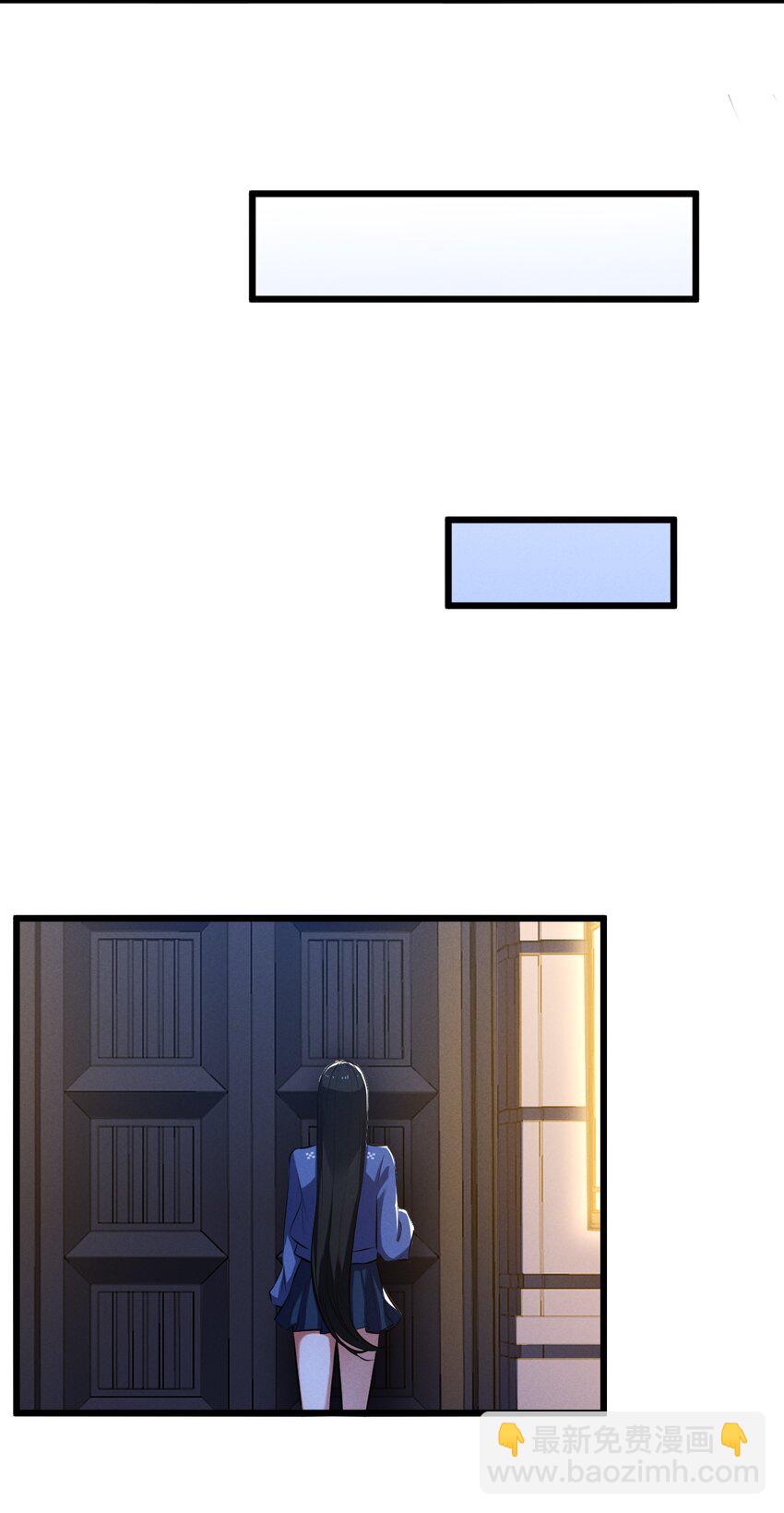 050 生日(1/2)-第50话