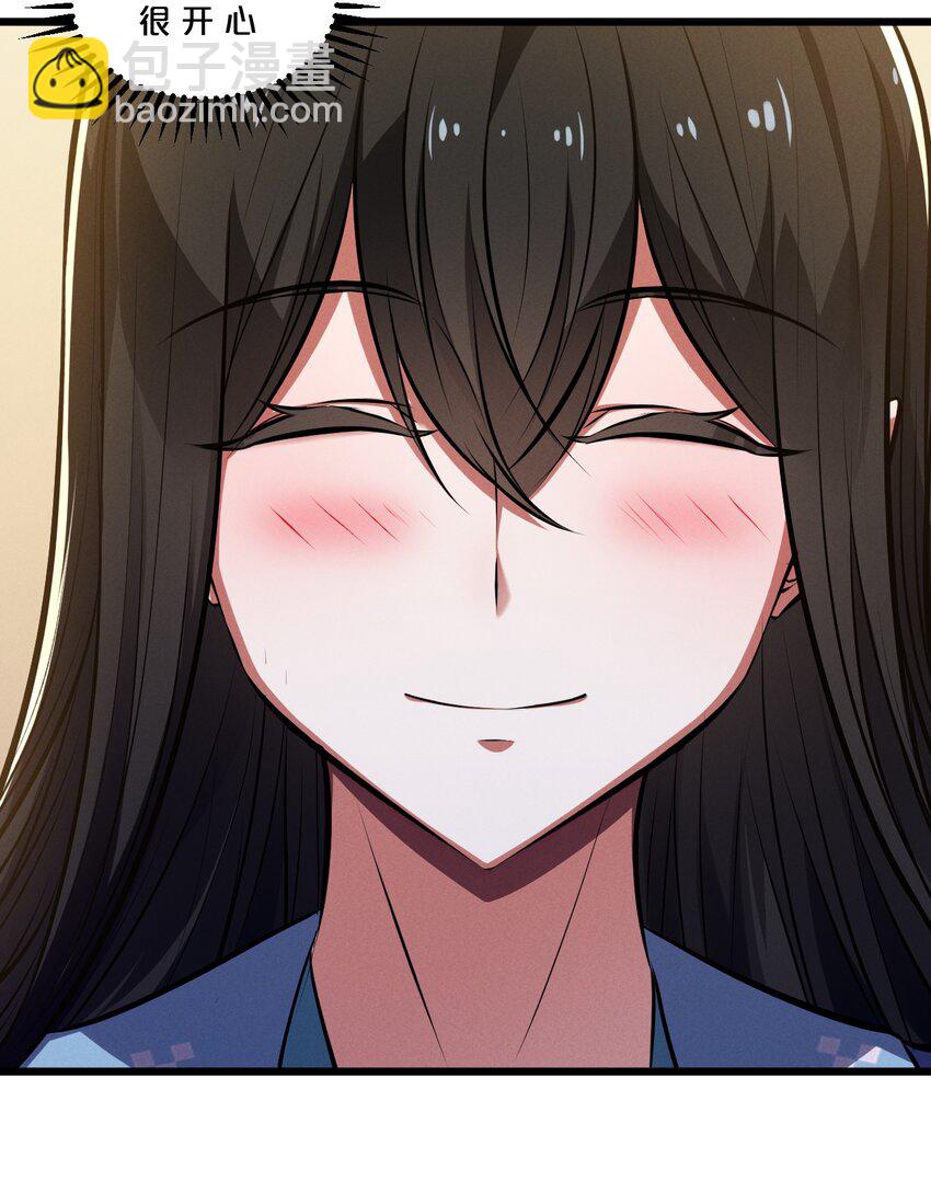 050 生日(1/2)-第50话