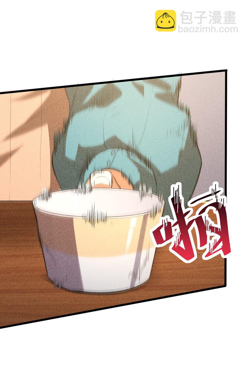 006 第二次召唤(1/2)-第6话