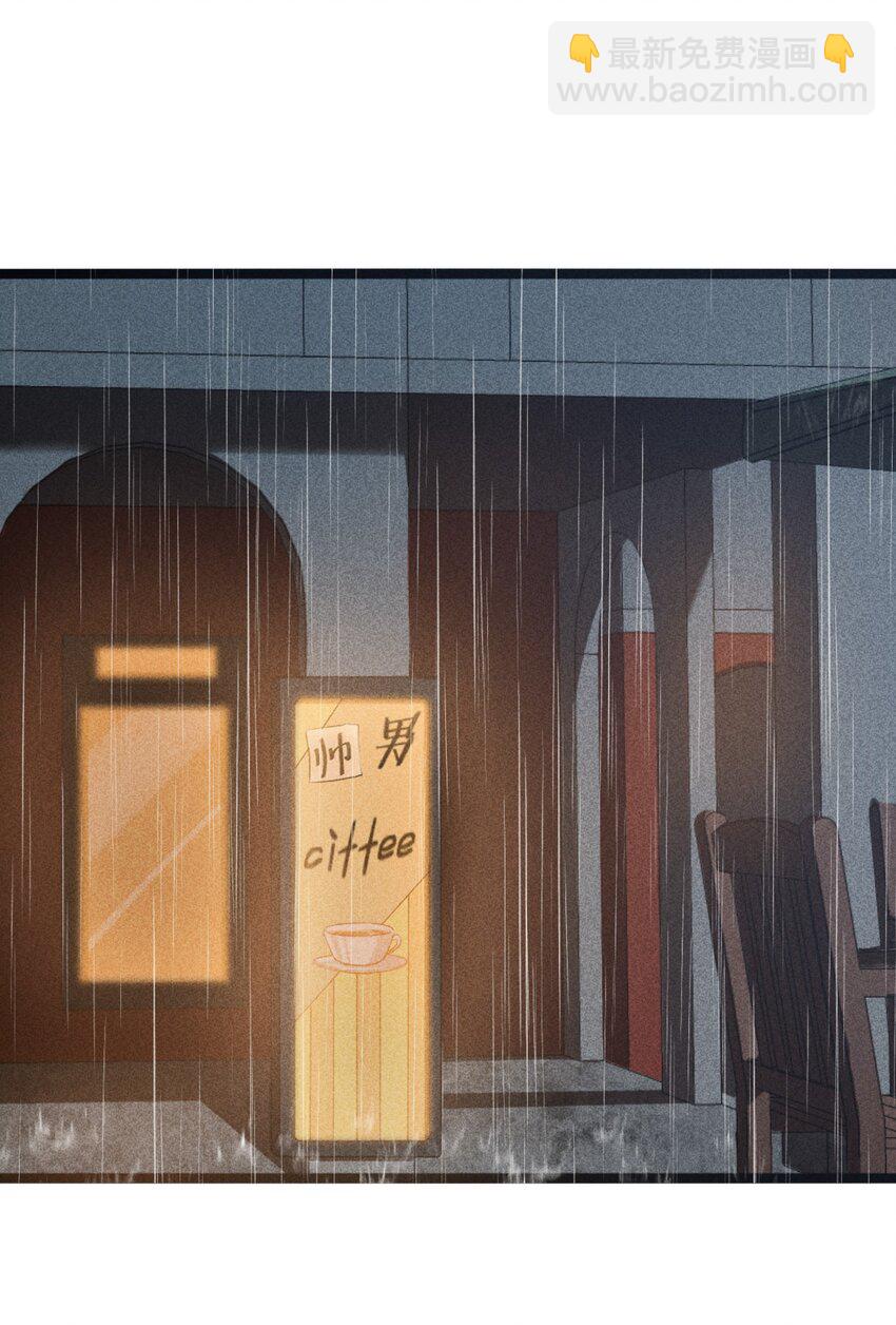 006 第二次召唤(1/2)-第6话