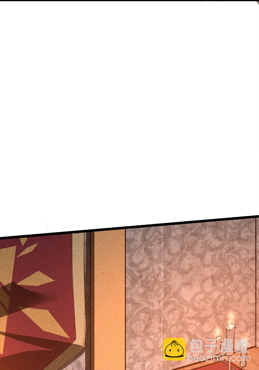 006 第二次召唤(1/2)-第6话