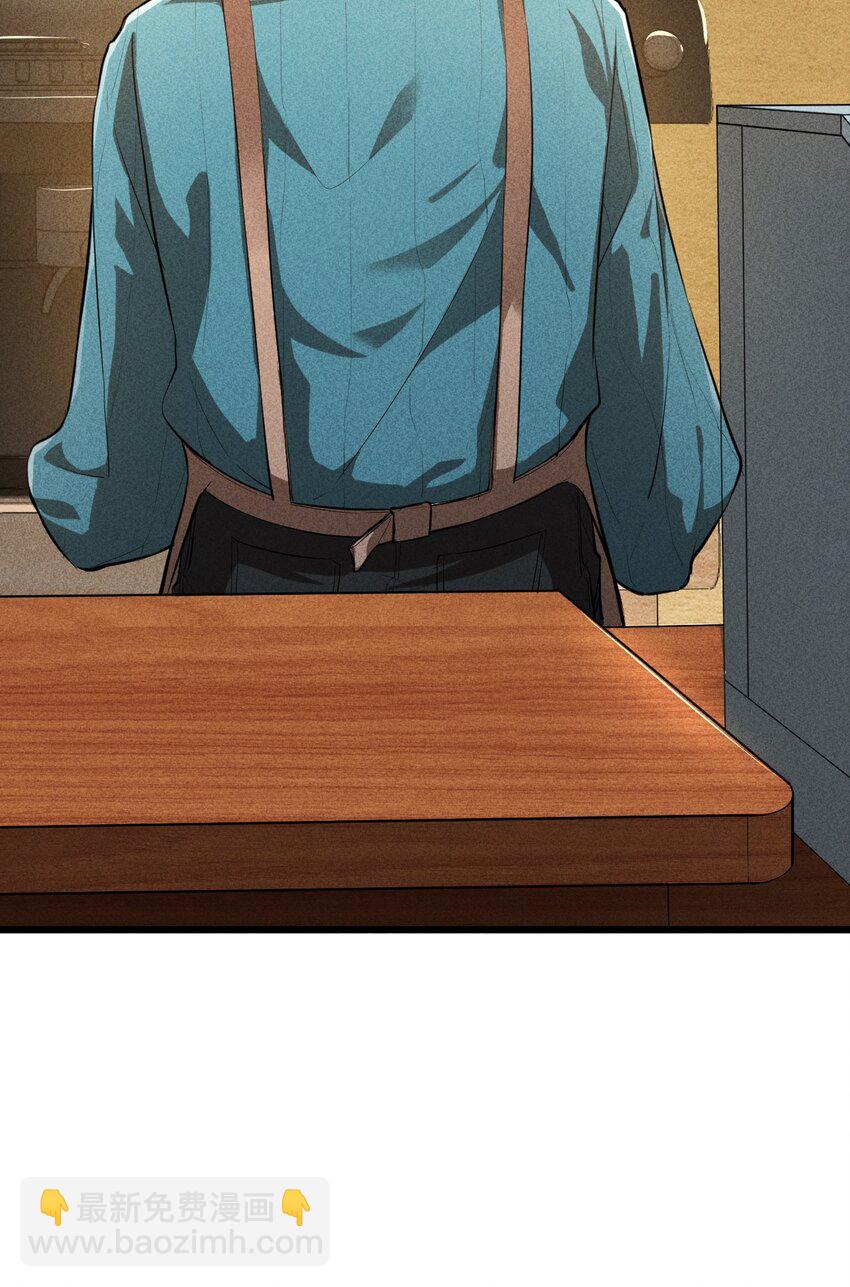 006 第二次召唤(1/2)-第6话