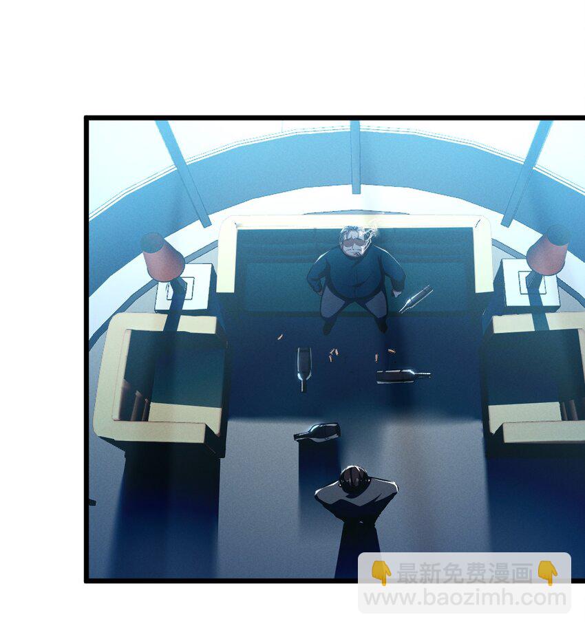 052 刺杀(1/2)-第52话